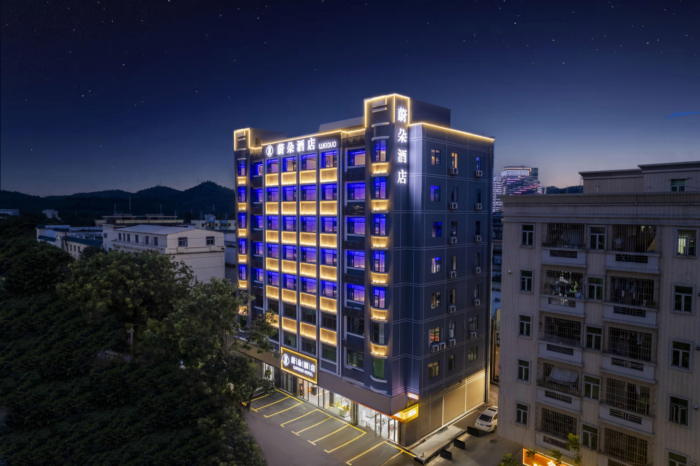 东莞凤岗蔚朵酒店夜间外观实拍